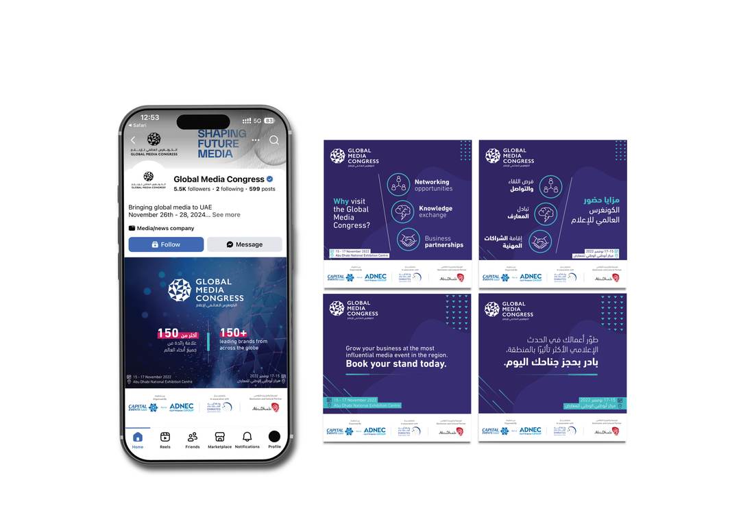 Global Media Congress visual 1