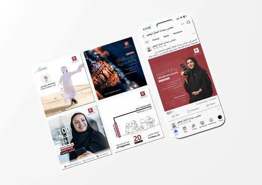Abu Dhabi Businesswomen