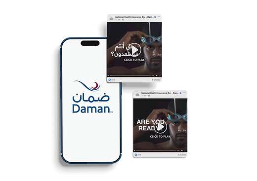 Daman Campaign