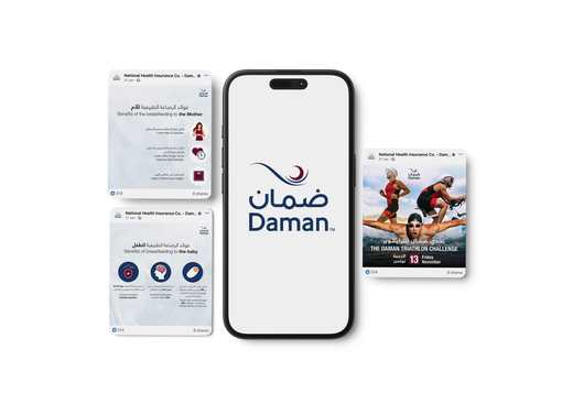 Daman Insurance
