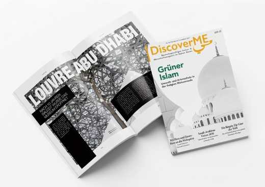 DiscoverME Magazine